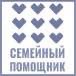Семейный помощник Тверской области
