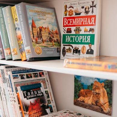 биб1234567.png