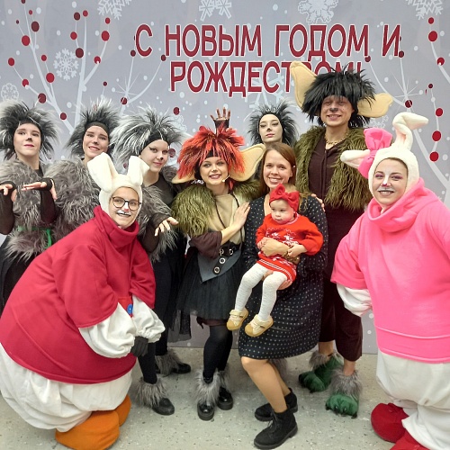 Наши мероприятия