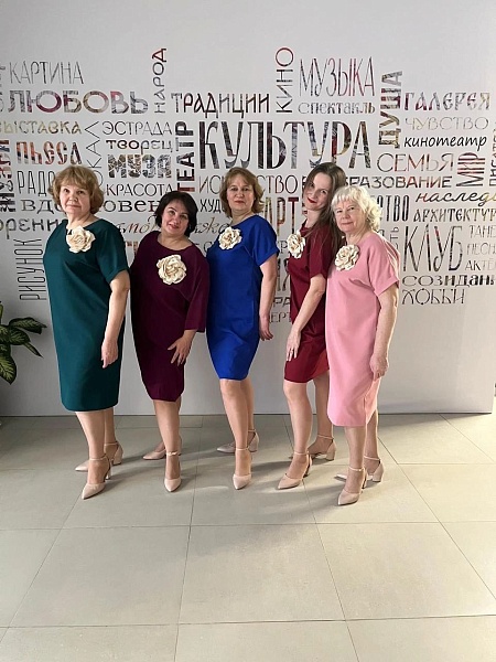 ЛФК группа «ЗДОРОВЬЕ» 